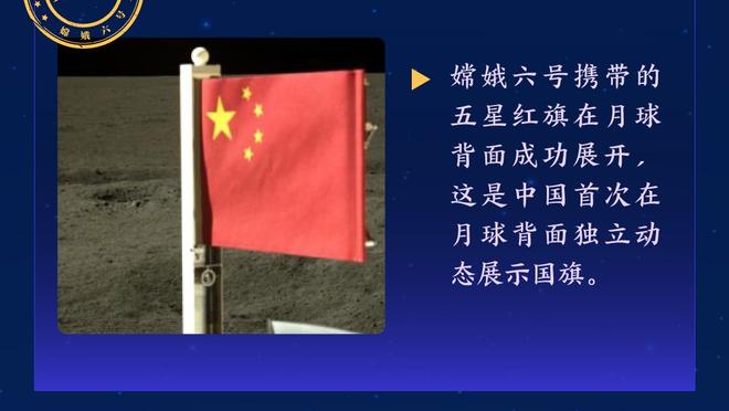 媒体人：国足现在没有敢于担责任的球员，两个后腰躲着球踢