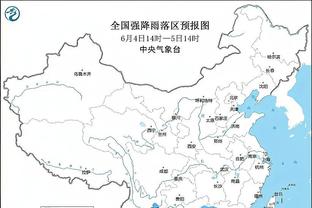 雷竞技比赛类型截图0